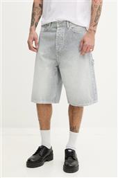 ΤΖΙΝ ΣΟΡΤΣ ΧΡΩΜΑ: ΑΣΠΡΟ, 50534609 HUGO BLUE