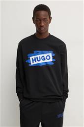 ΒΑΜΒΑΚΕΡΗ ΜΠΛΟΥΖΑ HUGO BLUE