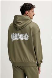 ΒΑΜΒΑΚΕΡΗ ΜΠΛΟΥΖΑ BASHINAH HUGO BLUE