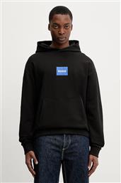 ΒΑΜΒΑΚΕΡΗ ΜΠΛΟΥΖΑ NAYOHOOD TRIPLET BLUE THONG ΧΡΩΜΑ: ΜΑΥΡΟ, ΜΕ ΚΟΥΚΟΥΛΑ, 50556613 HUGO BLUE