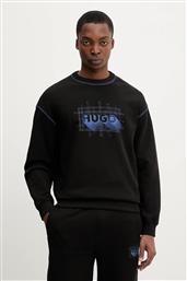 ΒΑΜΒΑΚΕΡΗ ΜΠΛΟΥΖΑ NOTHALIC TRIPLET BLUE THONG HUGO BLUE