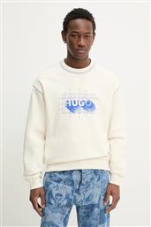 ΒΑΜΒΑΚΕΡΗ ΜΠΛΟΥΖΑ NOTHALIC TRIPLET BLUE THONG HUGO BLUE