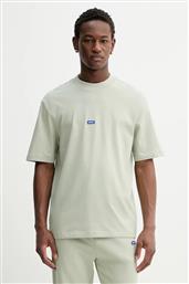 ΒΑΜΒΑΚΕΡΟ ΜΠΛΟΥΖΑΚΙ HUGO BLUE