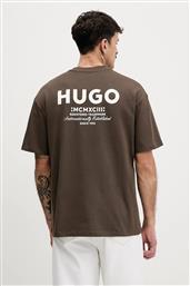 ΒΑΜΒΑΚΕΡΟ ΜΠΛΟΥΖΑΚΙ ΑΝΔΡΙΚΑ, ΧΡΩΜΑ: ΡΟΖ HUGO BLUE