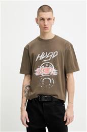 ΒΑΜΒΑΚΕΡΟ ΜΠΛΟΥΖΑΚΙ METT-VALENTINE HUGO BLUE