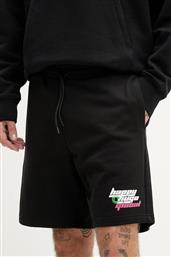 ΒΑΜΒΑΚΕΡΟ ΣΟΡΤΣΑΚΙ HUGO BLUE