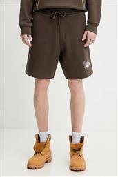 ΒΑΜΒΑΚΕΡΟ ΣΟΡΤΣΑΚΙ DUBRAXO ΑΝΔΡΙΚΟ, ΧΡΩΜΑ: ΚΑΦΕ, 50553499 HUGO BLUE