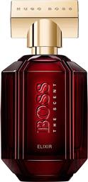 BOSS THE SCENT ELIXIR PARFUM INTENSE FOR HER HUGO BOSS