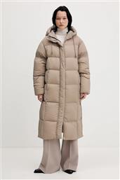 ΜΠΟΥΦΑΝ ΜΕ ΕΠΕΝΔΥΣΗ ΑΠΟ ΠΟΥΠΟΥΛΑ BASHINAH ΧΡΩΜΑ: ΜΠΕΖ, 50546355 HUGO