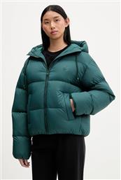 ΜΠΟΥΦΑΝ ΜΕ ΕΠΕΝΔΥΣΗ ΑΠΟ ΠΟΥΠΟΥΛΑ BASHINAH ΧΡΩΜΑ: ΠΡΑΣΙΝΟ, 50546344 HUGO