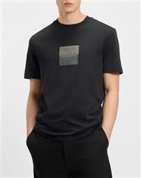DUSPLIT 10266462 01 HUGO