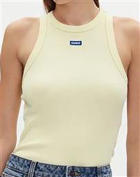 EASY TANK-B 10257055 01 HUGO