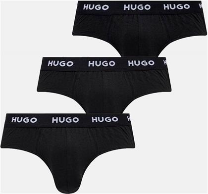 ΕΣΩΡΟΥΧΟ HIPBRIEF TRIPLETPACK HUGO