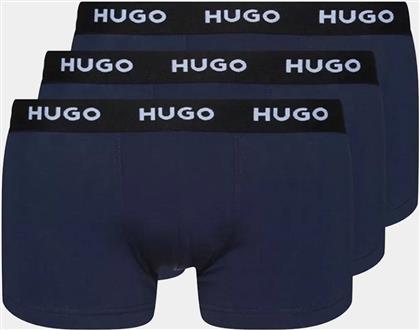 ΕΣΩΡΟΥΧΟ TRUNK TRIPLET PACK HUGO