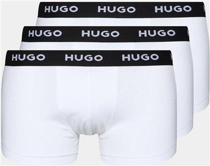 ΕΣΩΡΟΥΧΟ TRUNK TRIPLET PACK HUGO