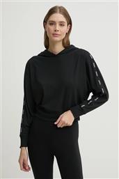 ΦΟΥΤΕΡ LOUNGE HUGO