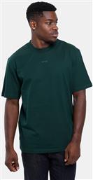 JERSEY DAPOLINO (9000249190-59414) HUGO