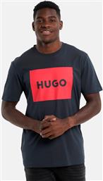 JERSEY DULIVE 222 ΑΝΔΡΙΚΟ T-SHIRT (9000195680-5123) HUGO