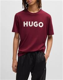 JERSEY DULIVIO HUGO