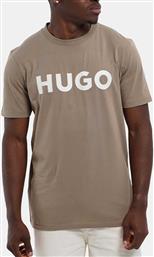 JERSEY DULIVIO HUGO