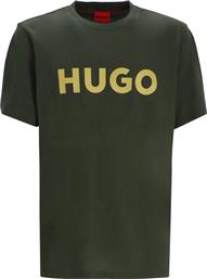 JERSEY DULIVIO HUGO
