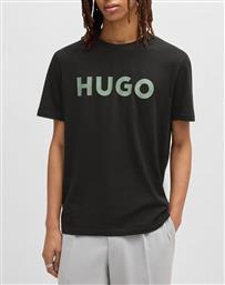 JERSEY DULIVIO HUGO