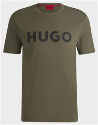 JERSEY DULIVIO HUGO