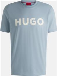 JERSEY DULIVIO HUGO