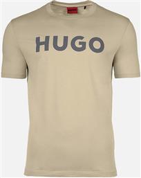 JERSEY DULIVIO HUGO