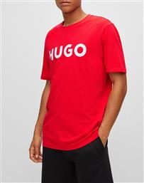 JERSEY DULIVIO HUGO