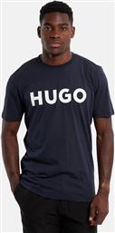 JERSEY DULIVIO (9000195693-5123) HUGO από το COSMOSSPORT