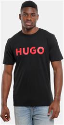 ΑΝΔΡΙΚΟ T-SHIRT (9000223443-1469) HUGO