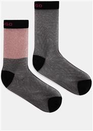 ΚΑΛΤΣΕΣ 2-PACK HUGO