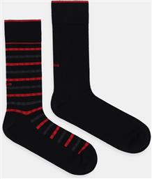 ΚΑΛΤΣΕΣ 2-PACK ATLAS HALF ZIP HUGO