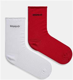 ΚΑΛΤΣΕΣ 2-PACK BASHINAH HUGO