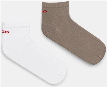 ΚΑΛΤΣΕΣ 2-PACK BASHINAH HUGO