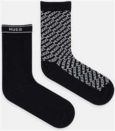 ΚΑΛΤΣΕΣ 2-PACK BASHINAH HUGO