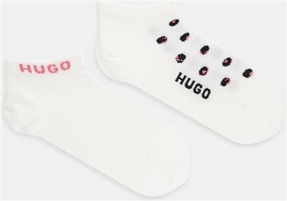 ΚΑΛΤΣΕΣ 2-PACK BASHINAH HUGO