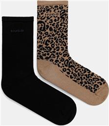 ΚΑΛΤΣΕΣ 2-PACK BASHINAH HUGO