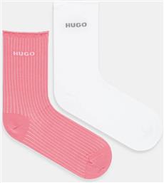 ΚΑΛΤΣΕΣ 2-PACK BASHINAH HUGO