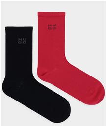 ΚΑΛΤΣΕΣ 2-PACK BASHINAH HUGO