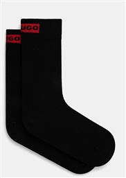 ΚΑΛΤΣΕΣ 2-PACK SAN JARED-C HUGO