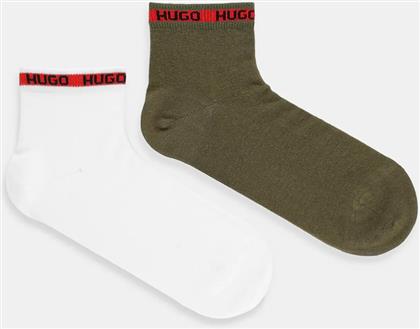 ΚΑΛΤΣΕΣ 2-PACK SAN JARED-C HUGO