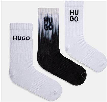 ΚΑΛΤΣΕΣ 3-PACK HUGO