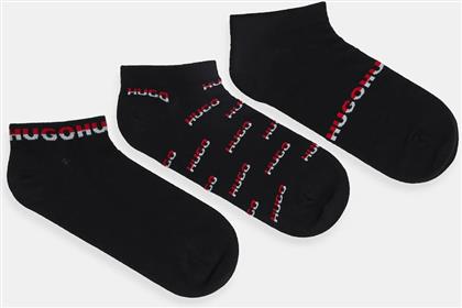 ΚΑΛΤΣΕΣ 3-PACK BASHINAH HUGO