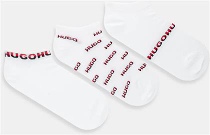 ΚΑΛΤΣΕΣ 3-PACK BASHINAH HUGO