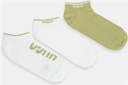 ΚΑΛΤΣΕΣ 3-PACK BASHINAH HUGO