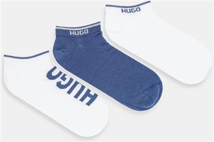 ΚΑΛΤΣΕΣ 3-PACK BASHINAH HUGO