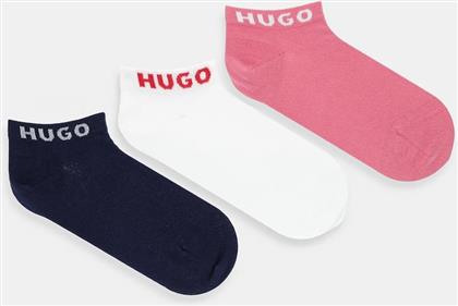 ΚΑΛΤΣΕΣ 3-PACK BASHINAH HUGO