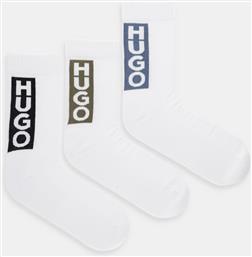ΚΑΛΤΣΕΣ 3-PACK BASHINAH HUGO